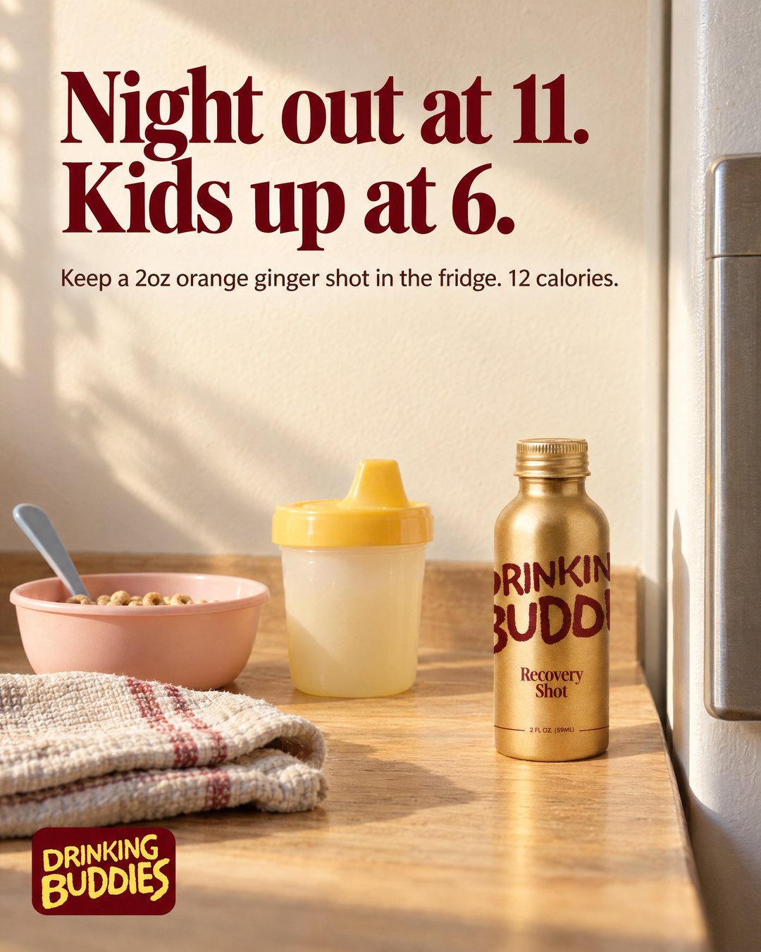 Ad 2 for Drinking Buddies